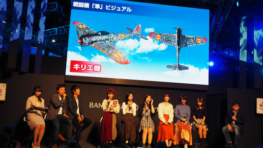 ꡼ No.019 | TGS 2018BNEοֹΥȥ֥ Υƥե륺ȯɽݡȡȥ˥ǥ쥷ץƮ