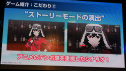 ꡼ No.024 | TGS 2018BNEοֹΥȥ֥ Υƥե륺ȯɽݡȡȥ˥ǥ쥷ץƮ