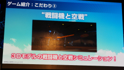 ꡼ No.025 | TGS 2018BNEοֹΥȥ֥ Υƥե륺ȯɽݡȡȥ˥ǥ쥷ץƮ