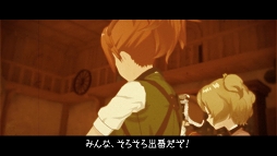 画像ギャラリー No.005のサムネイル画像 / 「荒野のコトブキ飛行隊 大空のテイクオフガールズ!」のプロモーションムービーが公開に。App Store&Google Playで事前登録の受付もスタート