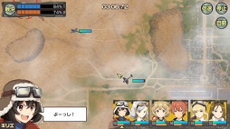 画像ギャラリー No.011のサムネイル画像 / 「荒野のコトブキ飛行隊 大空のテイクオフガールズ!」のプロモーションムービーが公開に。App Store&Google Playで事前登録の受付もスタート