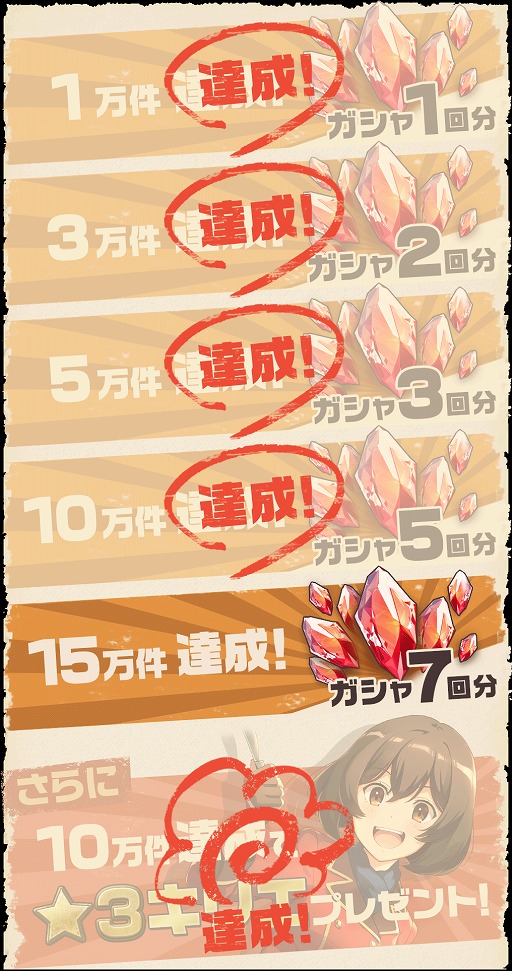 ꡼ No.011 | ֹΥȥ֥ Υƥե륺סꥸʥ륭ֲĥĥפ