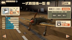 ꡼ No.007 | 쥷ץRPGֹΥȥ֥ Υƥե륺פۿϡȥѥ󥱡 ꥨɤʤɤץ쥼