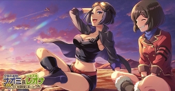 ꡼ No.002Υͥ / ֹΥȥ֥סоȥʥߡ쥪ʡɤΥԥååץ㤬