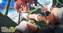 ꡼ No.004Υͥ / ֹΥȥ֥סоȥʥߡ쥪ʡɤΥԥååץ㤬