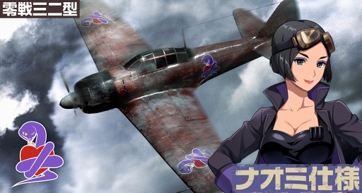 ꡼ No.005Υͥ / ֹΥȥ֥סоȥʥߡ쥪ʡɤΥԥååץ㤬