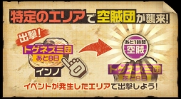 ꡼ No.006Υͥ / ֹΥȥ֥סоȥʥߡ쥪ʡɤΥԥååץ㤬