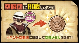 ꡼ No.007Υͥ / ֹΥȥ֥סоȥʥߡ쥪ʡɤΥԥååץ㤬