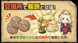 ꡼ No.009Υͥ / ֹΥȥ֥סоȥʥߡ쥪ʡɤΥԥååץ㤬