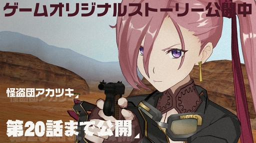 ꡼ No.011Υͥ / ֹΥȥ֥סоȥʥߡ쥪ʡɤΥԥååץ㤬