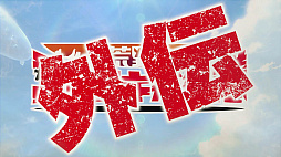 ���������꡼ No.002�Υ���ͥ������ / �ֹ���Υ��ȥ֥�������פγ������硼�ȥ��˥������Υϥ륫��������פ���4���ꥢ�ץ����YouTube�ˤƸ���