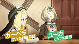 ���������꡼ No.007�Υ���ͥ������ / �ֹ���Υ��ȥ֥�������פγ������硼�ȥ��˥������Υϥ륫��������פ���4���ꥢ�ץ����YouTube�ˤƸ���