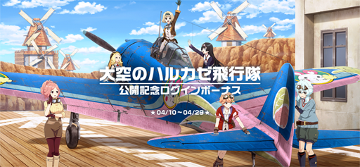 ���������꡼ No.007�Υ���ͥ������ / �ֹ���Υ��ȥ֥�������ס��������ǳ������������������ܡ��ʥ��򳫺�