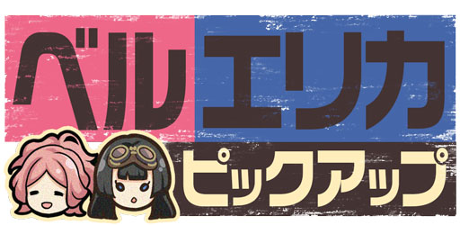 ���������꡼ No.008�Υ���ͥ������ / �ֹ���Υ��ȥ֥�������ס��������ǳ������������������ܡ��ʥ��򳫺�