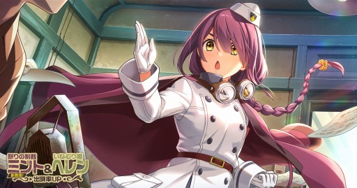 ���������꡼ No.007�Υ���ͥ������ / �ֹ���Υ��ȥ֥�������ס��ȡ�3�ߥ�ȡ��إ��ɥԥå����åץ����㤬������곫��