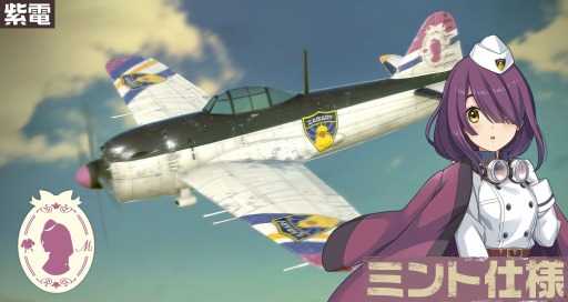 ���������꡼ No.008�Υ���ͥ������ / �ֹ���Υ��ȥ֥�������ס��ȡ�3�ߥ�ȡ��إ��ɥԥå����åץ����㤬������곫��