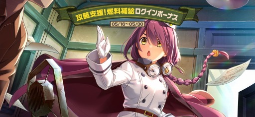 ���������꡼ No.009�Υ���ͥ������ / �ֹ���Υ��ȥ֥�������ס��ȡ�3�ߥ�ȡ��إ��ɥԥå����åץ����㤬������곫��