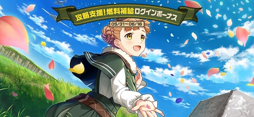 ꡼ No.011 | ֹΥȥ֥ס硼ȥ˥Υϥ륫3ä