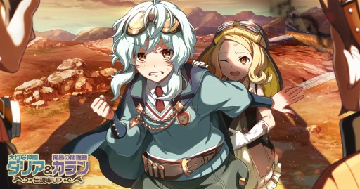 ꡼ No.019 | ֹΥȥ֥סǽ޶֥饯±ġפ