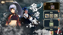 ꡼ No.031 | ֹΥȥ֥סǽ޶֥饯±ġפ