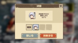 ꡼ No.032 | ֹΥȥ֥סǽ޶֥饯±ġפ