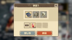 ꡼ No.035 | ֹΥȥ֥סǽ޶֥饯±ġפ