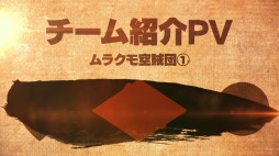 ꡼ No.036 | ֹΥȥ֥סǽ޶֥饯±ġפ