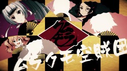 ꡼ No.037 | ֹΥȥ֥סǽ޶֥饯±ġפ