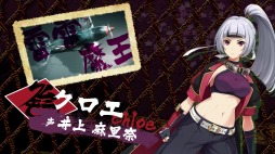 ꡼ No.038 | ֹΥȥ֥סǽ޶֥饯±ġפ