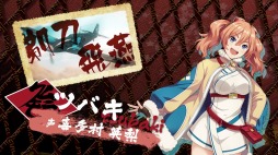 ꡼ No.040 | ֹΥȥ֥סǽ޶֥饯±ġפ