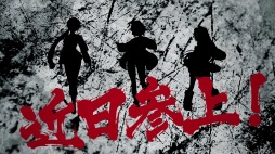 ꡼ No.041 | ֹΥȥ֥סǽ޶֥饯±ġפ