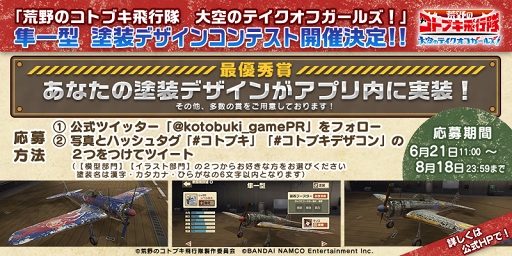 ���������꡼ No.003�Υ���ͥ������ / �ֹ���Υ��ȥ֥�������ס���ͥ���ޤϥ��ץ���˼���������Ȼ�췿 �����ǥ����󥳥�ƥ��ȡפ�����