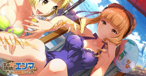 画像ギャラリー No.007のサムネイル画像 / 「荒野のコトブキ飛行隊」,“太陽の誘惑 エンマ”が新登場するイベントが開催