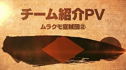 ꡼ No.007 | ֹΥȥ֥ס޶ɥ饯±ġɤο饯3̾ɲ