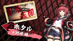 ꡼ No.010 | ֹΥȥ֥ס޶ɥ饯±ġɤο饯3̾ɲ