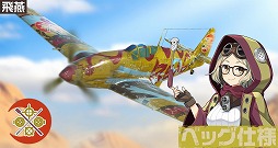 ꡼ No.016 | ֹΥȥ֥ס޶ɥ饯±ġɤο饯3̾ɲ