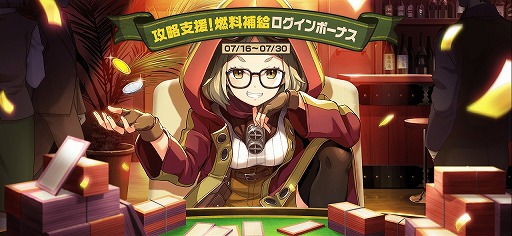 ꡼ No.017Υͥ / ֹΥȥ֥ס޶ɥ饯±ġɤο饯3̾ɲ