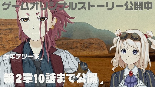 ꡼ No.019Υͥ / ֹΥȥ֥ס޶ɥ饯±ġɤο饯3̾ɲ