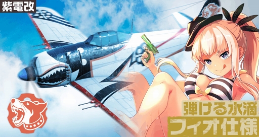 ꡼ No.013 | ֹΥȥ֥סѤΡ3֥եפо졣Ⱦǯǰڡ