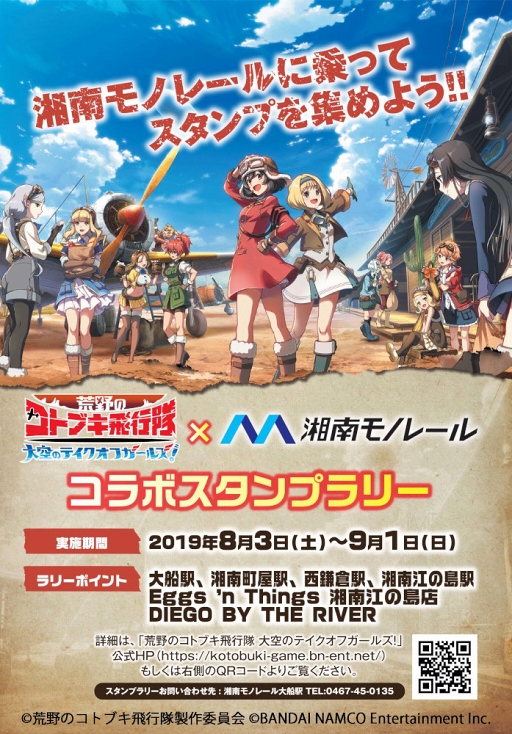 ꡼ No.003 | ֹΥȥ֥סΥ졼ȤΥåפ򳫺