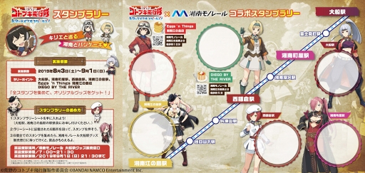 ꡼ No.006 | ֹΥȥ֥סΥ졼ȤΥåפ򳫺