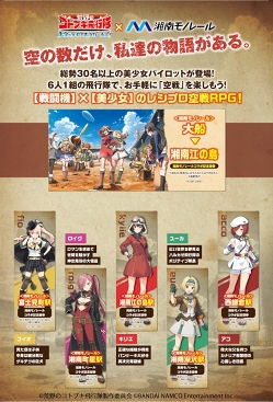 ꡼ No.007 | ֹΥȥ֥סΥ졼ȤΥåפ򳫺