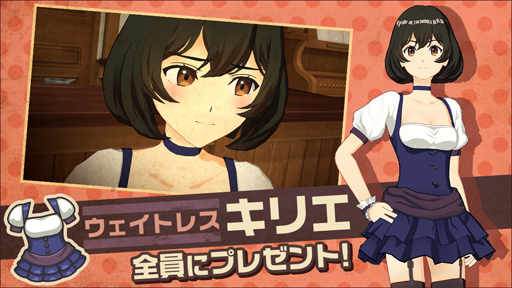 画像ギャラリー No.004のサムネイル画像 / 「荒野のコトブキ飛行隊」,半周年記念キャンペーンを実施中