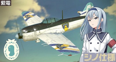 ꡼ No.005 | Υƥե륺סȥΡ ԥååץɤ