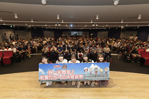 画像ギャラリー No.015のサムネイル画像 / 「荒野のコトブキ飛行隊」,半周年イベントのレポートが公開