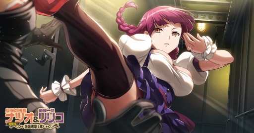 画像ギャラリー No.007のサムネイル画像 / 「荒野のコトブキ飛行隊」,新イベント「襲来!ヒメギリス団」が開催。★3ナツオ登場