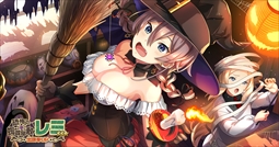 画像ギャラリー No.002のサムネイル画像 / 「荒野のコトブキ飛行隊」,ハロウィン風衣装の★3「レミ」が登場