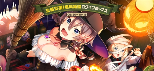 ꡼ No.011 | ֹΥȥ֥סϥΡ3֥ߡפо