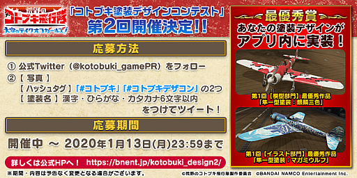 ꡼ No.002 | ֹΥȥ֥ס2֥ȥ֥ǥ󥳥ƥȡפšͥ޺ʤϥ˼