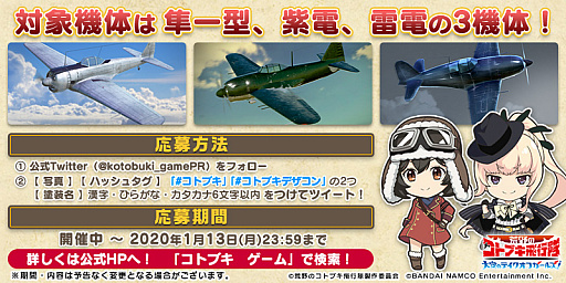 ꡼ No.003 | ֹΥȥ֥ס2֥ȥ֥ǥ󥳥ƥȡפšͥ޺ʤϥ˼